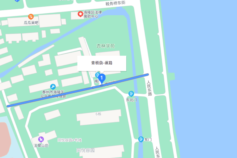 青松街(泰州市境內道路)