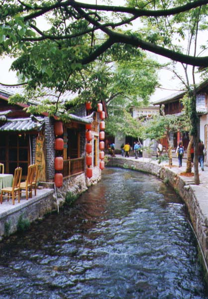 少數民族居住建築