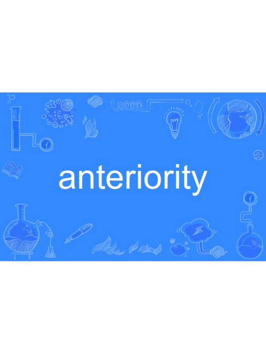 anteriority