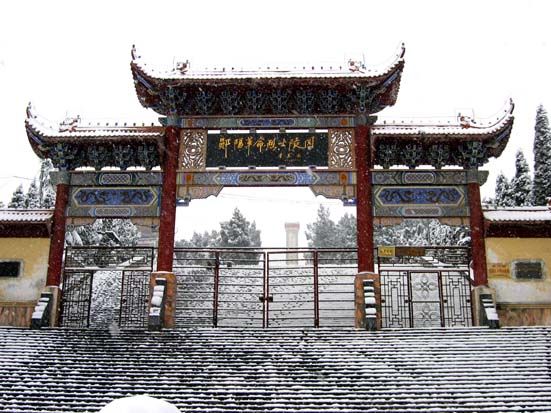 鄖陽革命烈士陵園(鄖陽烈士陵園)