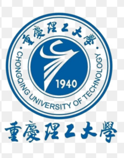 重慶理工大學管理學院