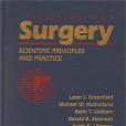 Surgery(2001年Lippincott Williams & Wilkins出版的圖書)