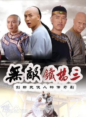 蔡文靜(中國內地女演員)