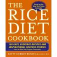 The Rice Diet Cookbook(2007年Simon & Schuster出版的圖書)