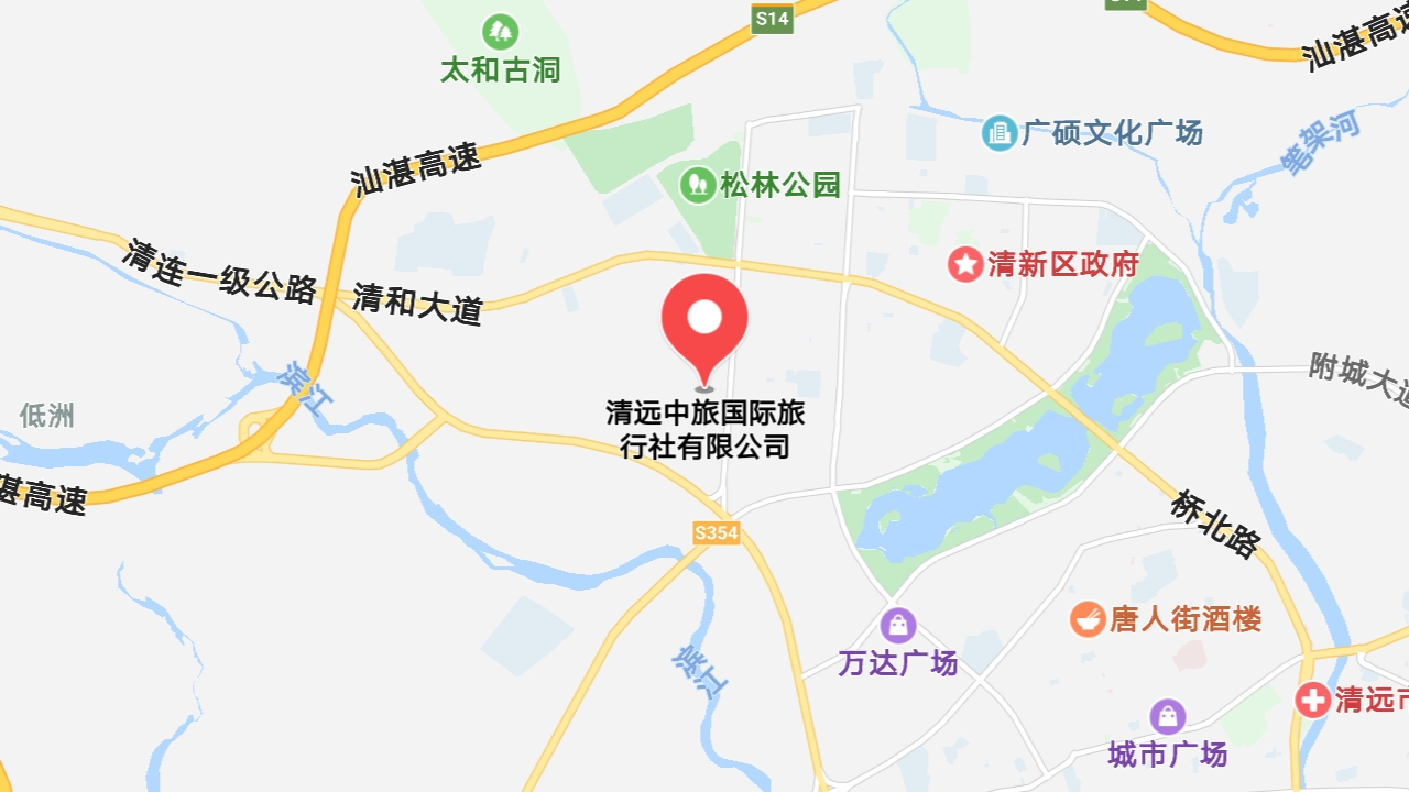 地圖信息