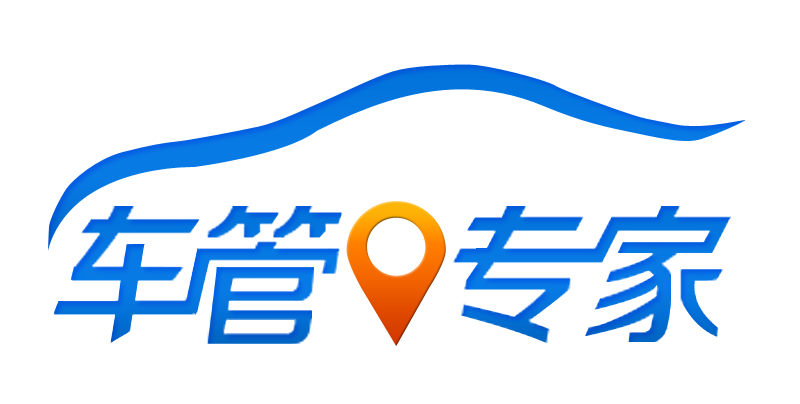 中國電信交通行業信息化套用（南京）基地