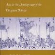 State and Diplomacy in Early Modern Japan