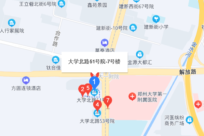 大學北路51-57號