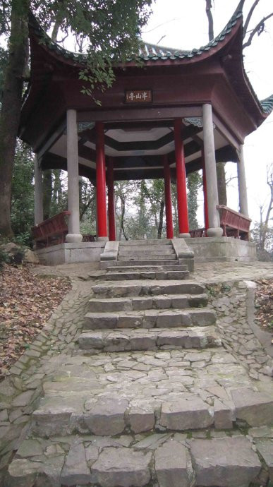 雲麓宮(嶽麓山雲麓宮)