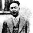 陳智捷