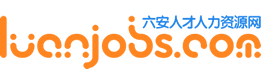 六安人才網logo