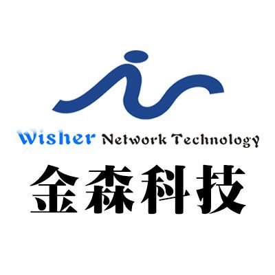 福州金森網路科技有限公司