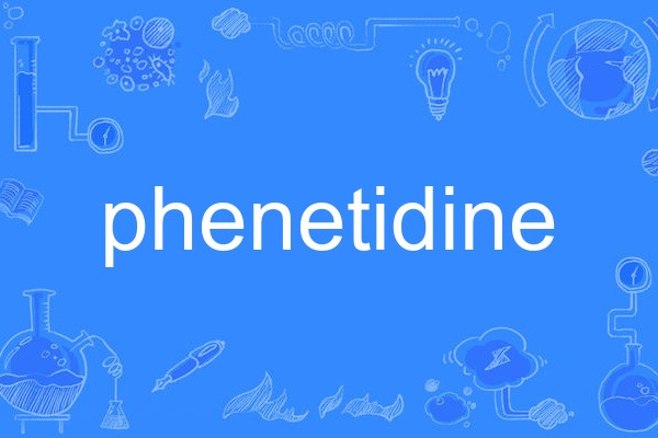 phenetidine