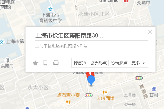 襄陽南路309號