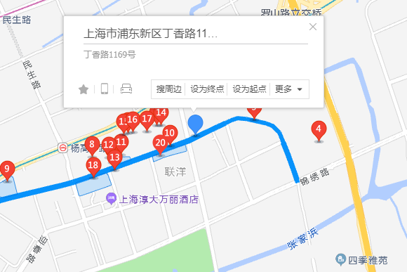 丁香路1169號