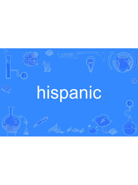 hispanic