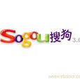 sogou