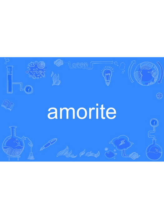 amorite