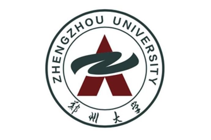 鄭州大學醫學科學院