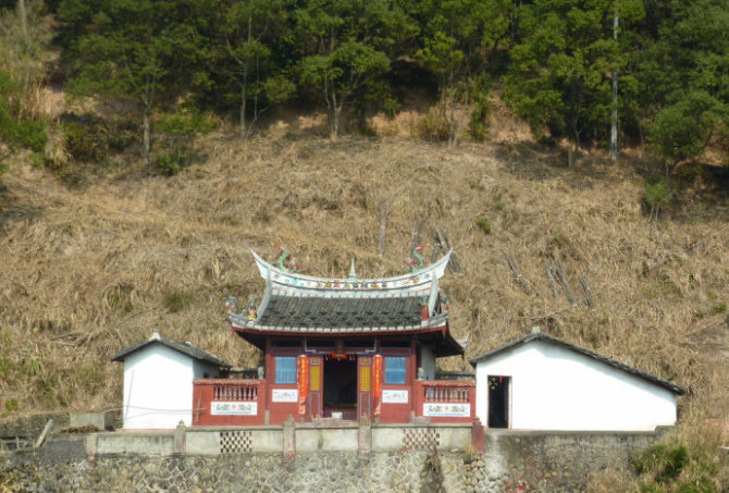 美山村(福建省龍巖市新羅區蘇坂鄉下轄村)