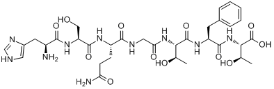 胰高血糖素氫氯化物（人）