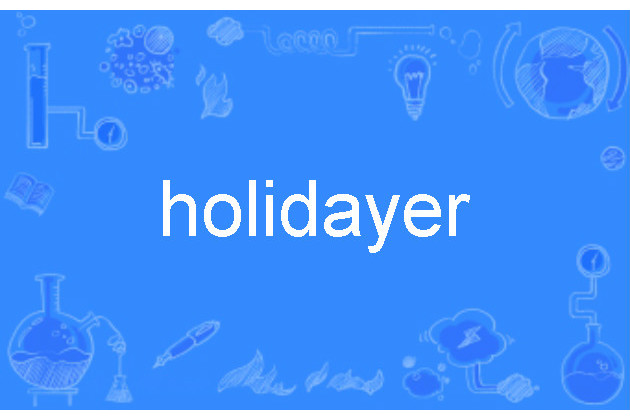 holidayer