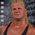 科特·海寧(Curt Hennig)