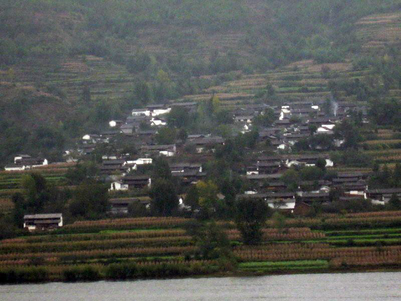 永和村(雲南省大理州劍川縣甸南鎮永和村)