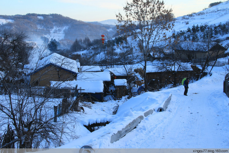 雪嶺村