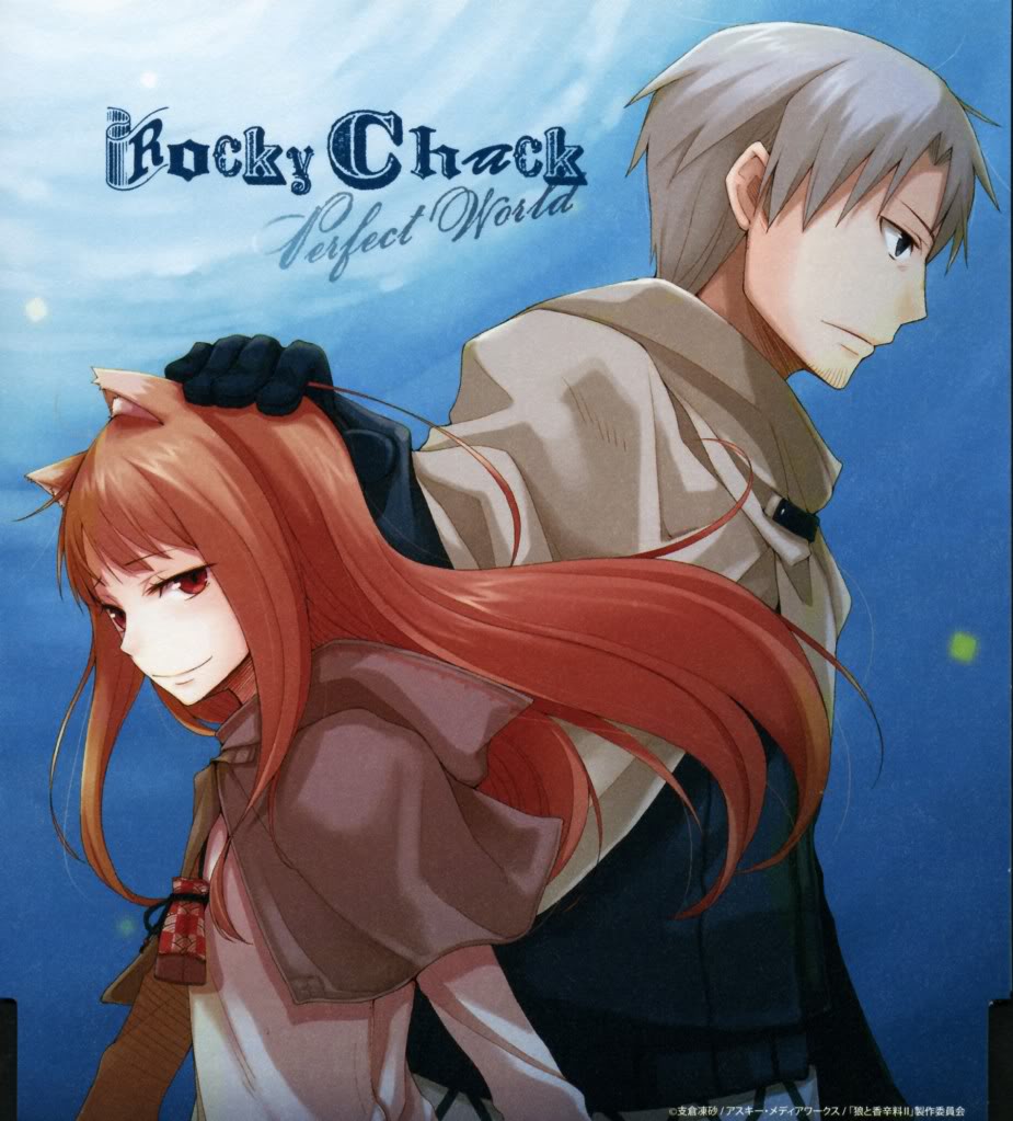 rocky chack-perfect world