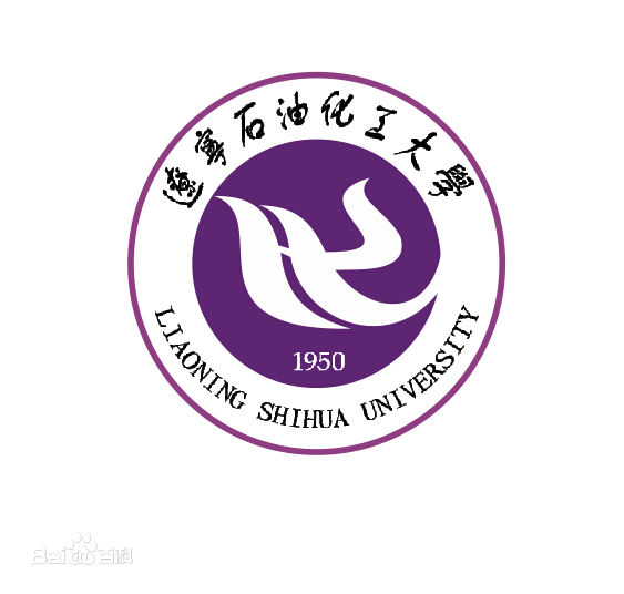 遼寧石油化工大學繼續教育學院