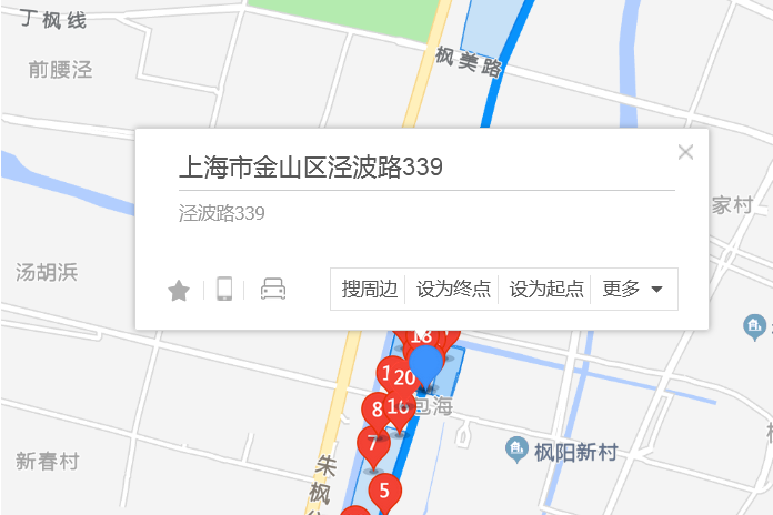 涇波路339弄