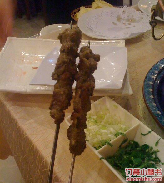 羊肉串