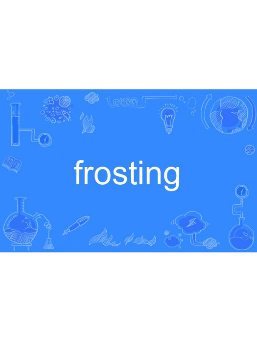 frosting