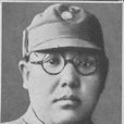 張治平(抗戰時國民革命軍陸軍少將)