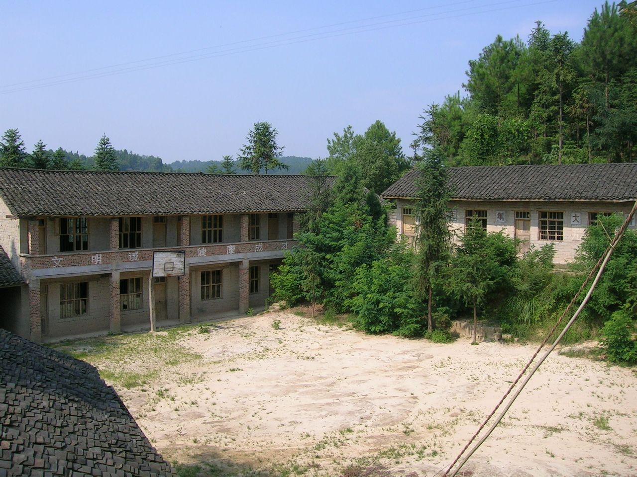 黃山村(安徽宿州市蕭縣莊裡鄉黃山村)