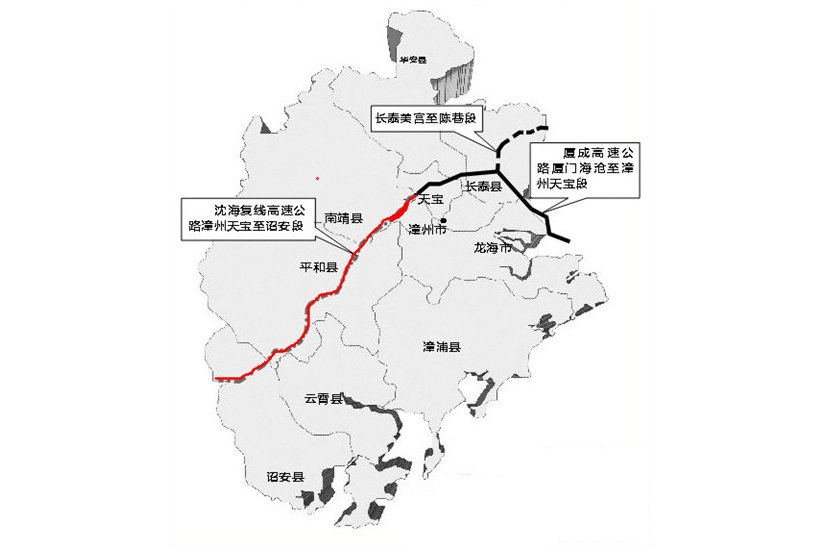 天寶—詔安高速公路