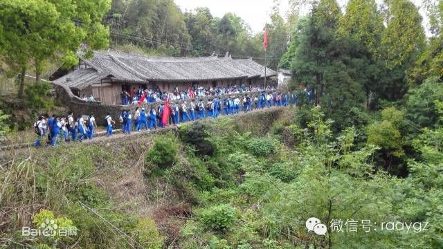 北京外國語大學瑞安附屬學校