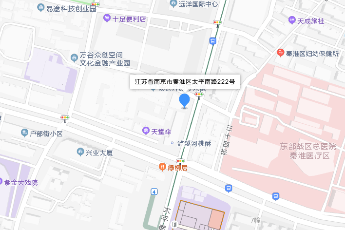 太平南路222號