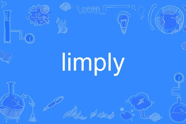 limply