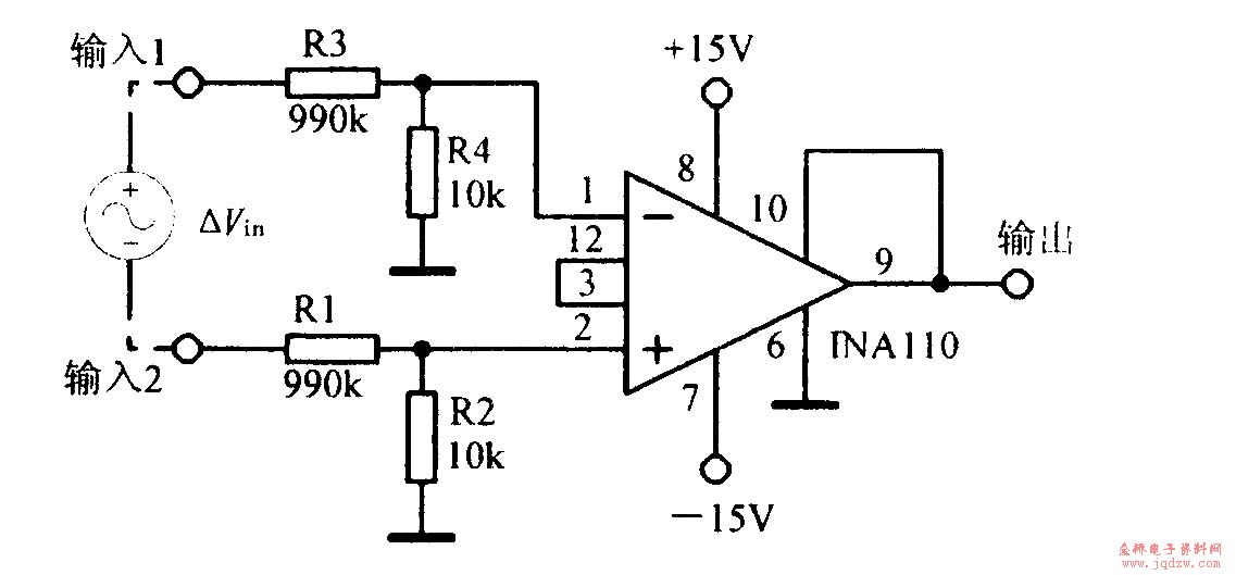 共模電壓