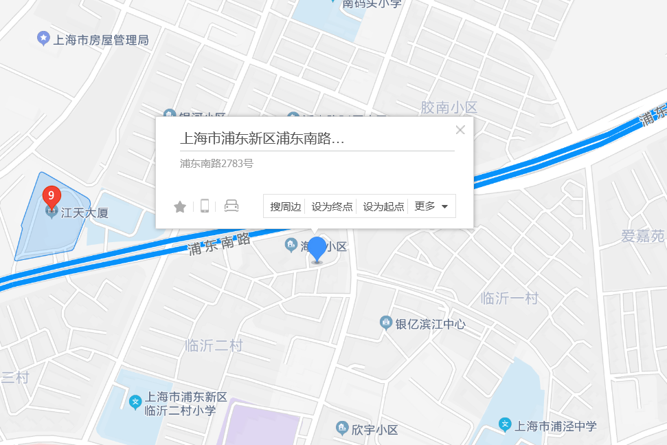 浦東南路2783號