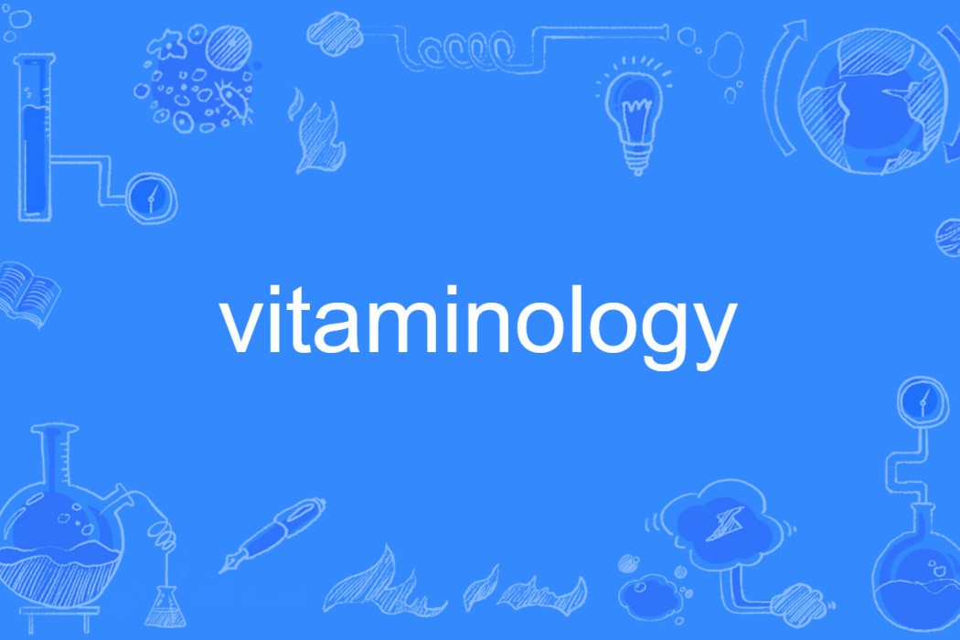 vitaminology