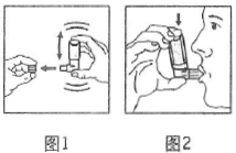 愛全樂