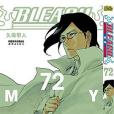 BLEACH 境·界72