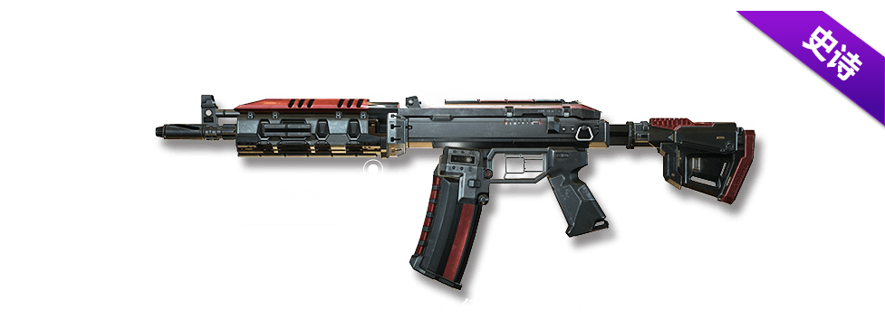 AK117(網路遊戲《使命召喚Online》中的突擊步槍)