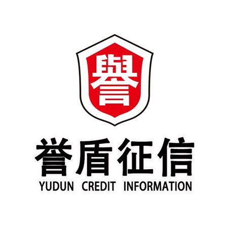 湖北譽盾信用管理有限公司