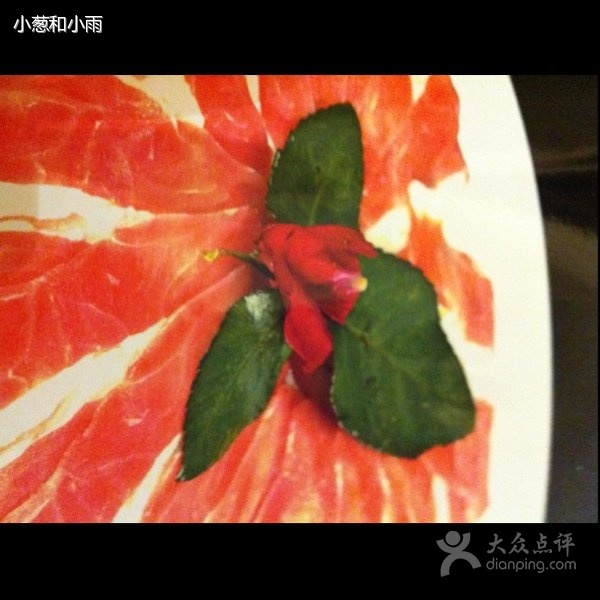 大雁肉