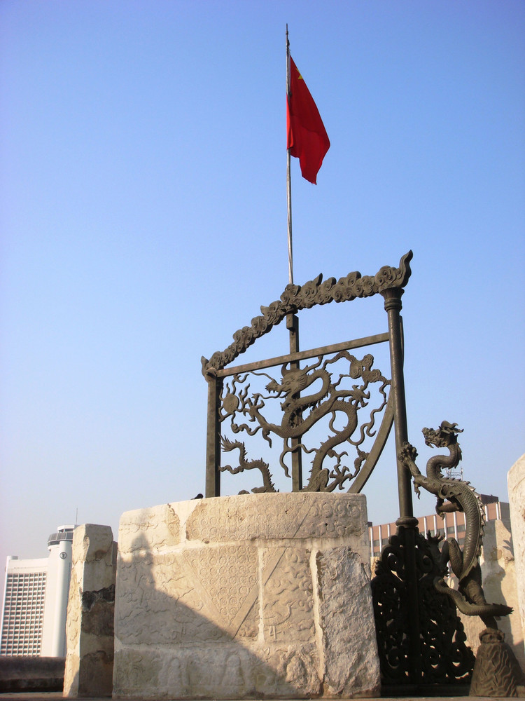 黃道銅儀