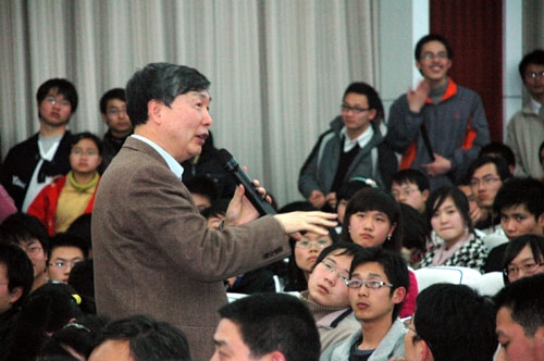 華中科技大學校長面對面活動